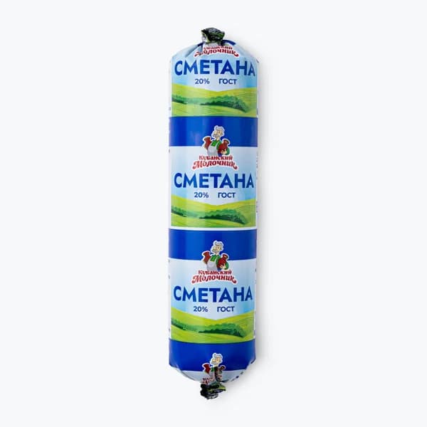 Сметана 20%, 180 г, Кубанский молочник
