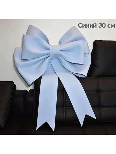Гигантский бант DIY Craft Kit 3 варианта размера упаковки из губчатой бумаги EVA для упаковки свадебных подарков