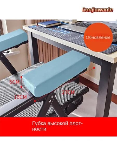 Запчасти для стула, 10х27х5 см