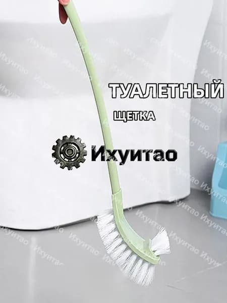 Насадка на ершик для унитаза, 1 шт
