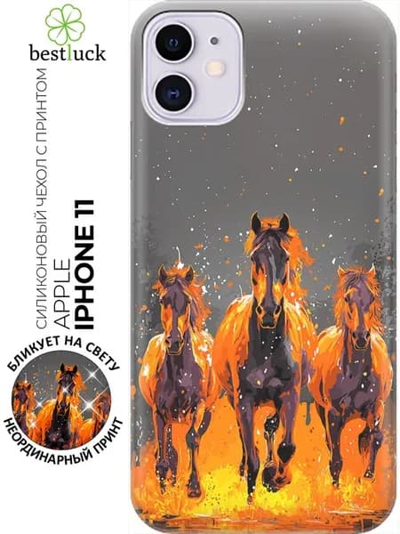 Чехол на Apple iPhone 11 новогодний