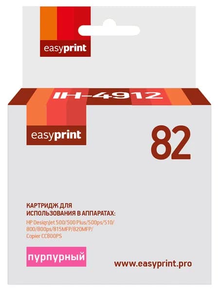 Струйный картридж EasyPrint IH-4912 для HP, пурпурный