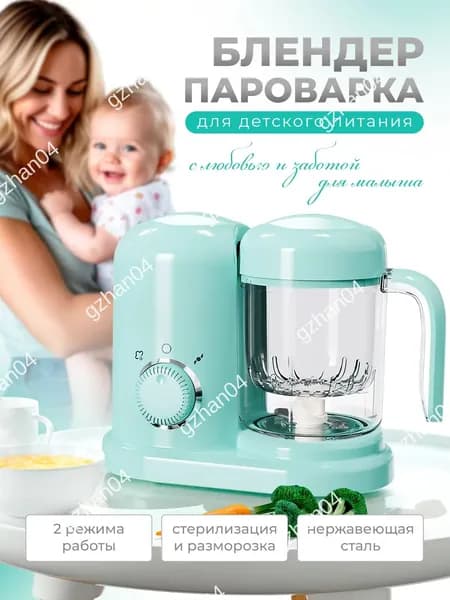 блендер TP_0910, бирюзовый