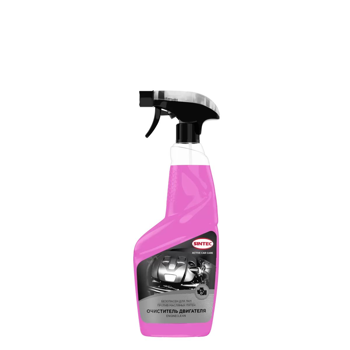 Очиститель двигателя SINTEC Engineclean 550мл триггер 102384