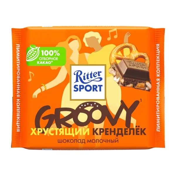 Шоколад молочный с кусочками кренделя Ritter Sport 100г