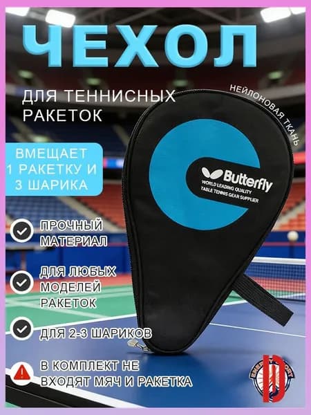 Yuedongcang Sports Goods Мешок компрессионный, объем: 1 л