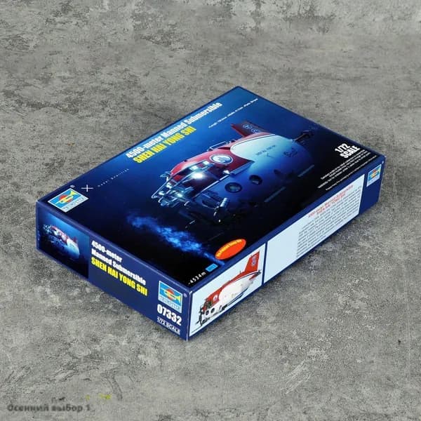трубитель 1/72 07332 Китайский пилотируемый подводный корабль Deep Warrior 4500 м сборные модели