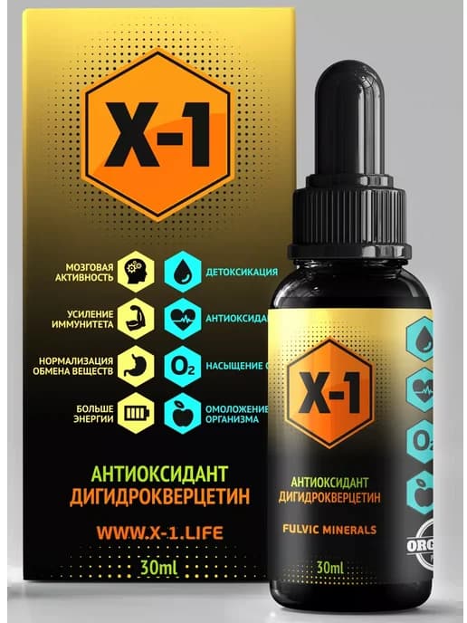 Гуминовые кислоты с дигидрокверцетином - антиоксидант