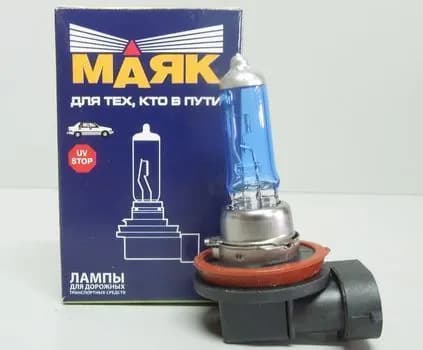 Лампа МАЯК H8-12-50 (PGJ19-1) Super White (ярко-белая) (100/200)