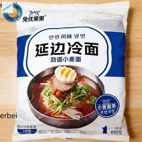 Вкусная холодная лапма из Корея 350г
