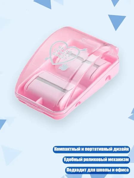 Средство для очищения кистей/ 40 г.