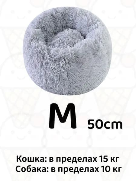 Наполнитель для кошачьих туалетов, теплый и удобный, утолщенный переносной наполнитель для домашних животны