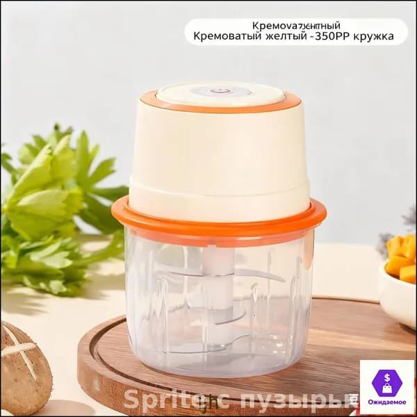 мясорубка электрическая 1шт