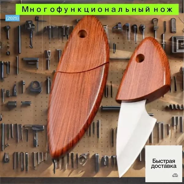Ложка чайная chadao светло-коричневый, серый металлик