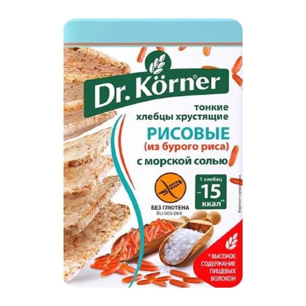 Хлебцы Рисовые с морской солью без глютена Dr.Korner 100г