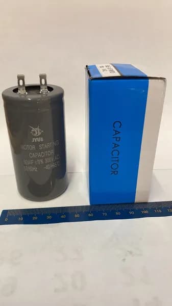 Конденсатор неполярный 50MKF 300 VAC пусковой