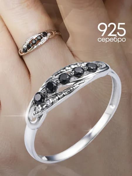 Кольцо женское серебро 925 серебряное с камнем шпинель и фианит Lamponi
