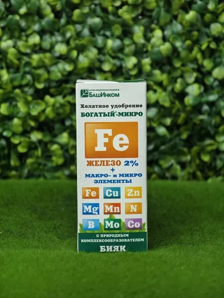 Удобрение, Богатый Микро Fe, в хелатной форме, 100мл, Микро Фе