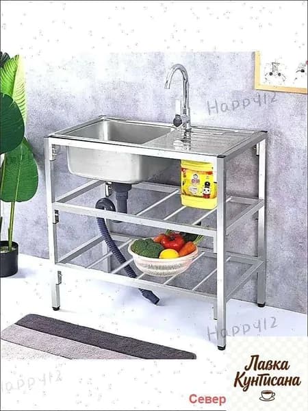 Садовая кухня,76х43х78см