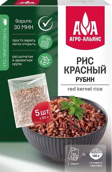 Рис АГРО-АЛЬЯНС Красный рубин, в пакетиках, 5х80г