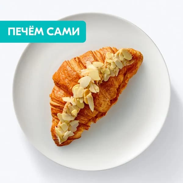 Круассан миндальный на сливочном масле 90г, из пекарни Ozon fresh