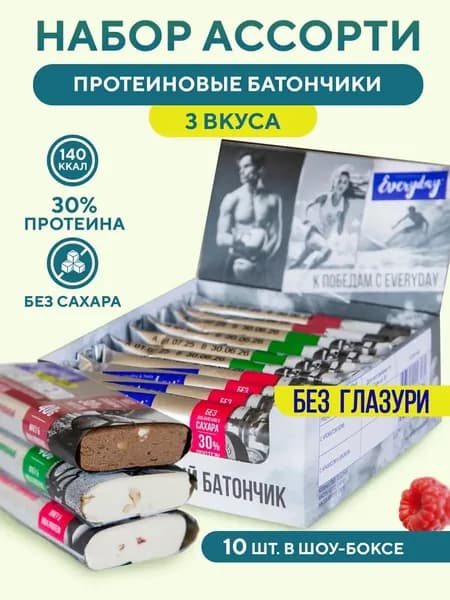 Батончик высокобелковый неглазированный EVERYDAY PROTEIN FRIEND, ассорти, шб. 10 шт.