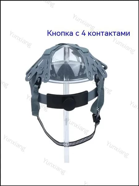 Подкладка шлема