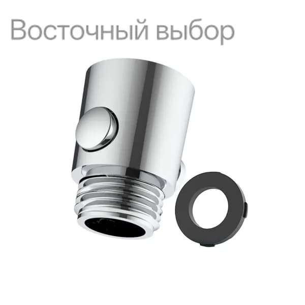 Переключатель потока для душевой лейки, кран для регулировки воды, универсальный размер G1/2, кнопка включения