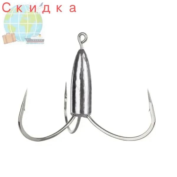Рыболовные тройные крючки