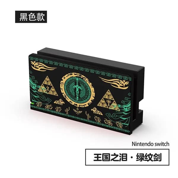 Чехол для защиты NS Zelda Tears of the Kingdom Switch OLED, аксессуары, ограниченная серия Lite, мягкий корпус, базовый