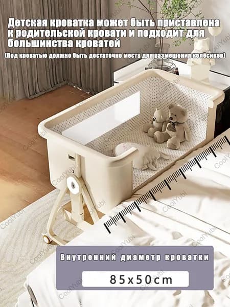 CoolYubi Кровать детская 54х90х85 см, светло-серый, серый металлик
