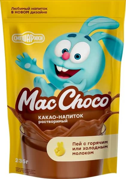 Какао-напиток MacChoco 235г