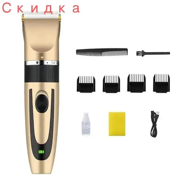 Машинка для стрижки BAT0149@#ZDFZ7801-Bs, коричневый