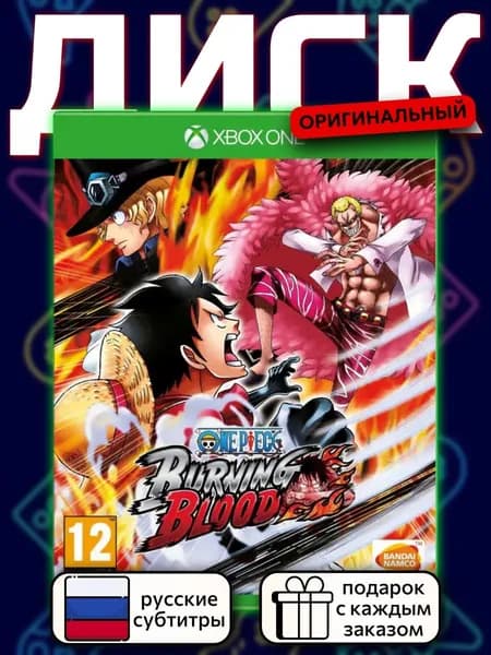 One Piece: Burning Blood XOne, русские субтитры