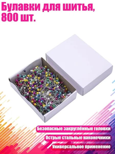 Фурнитура для переплета