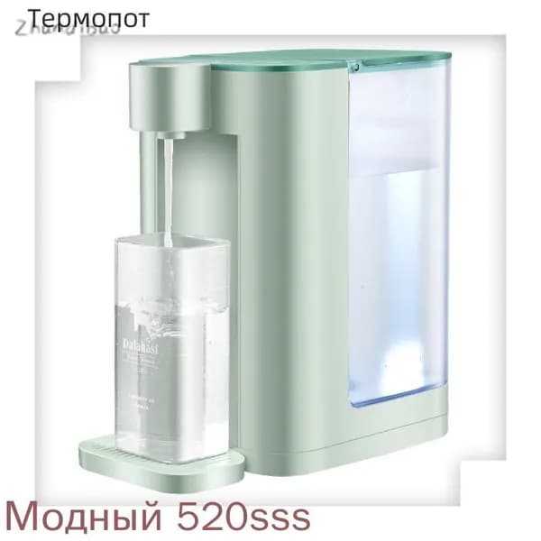Чай-машина