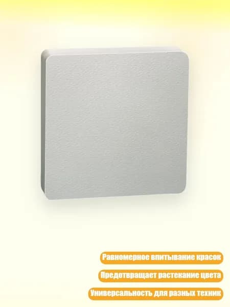 Калька