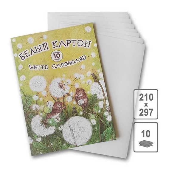 Картон Лилия Холдинг "Веселый май", белый, А4, 10 листов (НБК-7267)