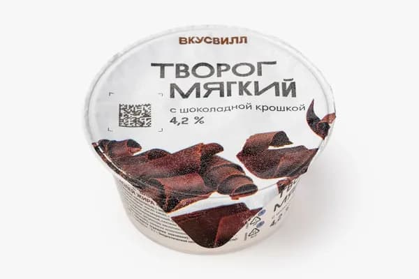 Творог мягкий с шоколадной крошкой 4,2%, 150 г