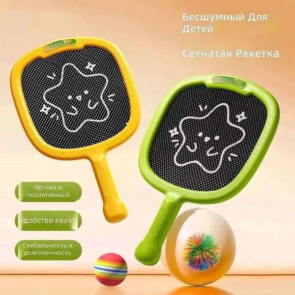Ракетка для падел тенниса