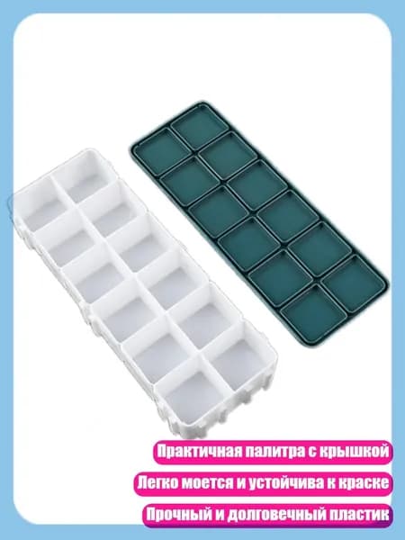 Краска штемпельная/ 120 г.
