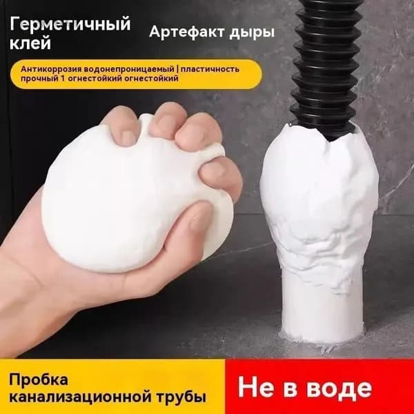 Премиум герметикшпатлевка, набор 5 шт