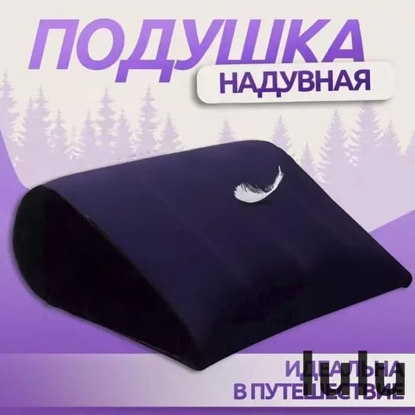 Силиконовая подушка