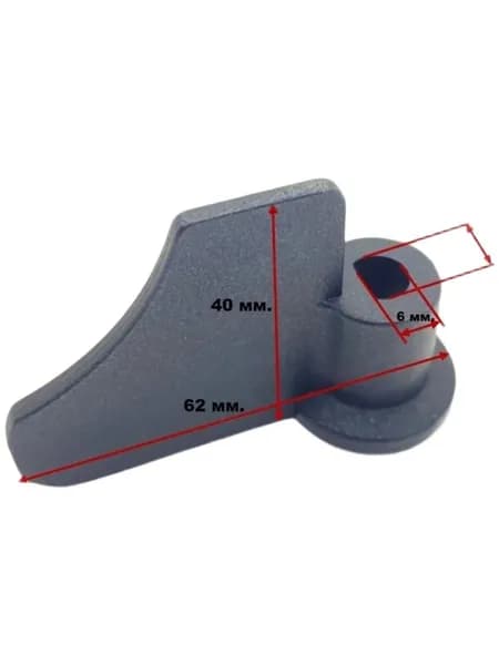 Лопатка (тестомешалка) хлебопечи Млинекс ss-185951