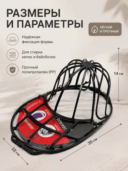 Прищепки для белья 1 шт.