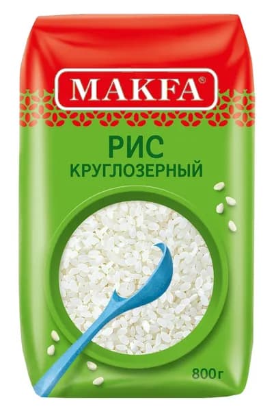 Makfa Крупа рис шлифованный, круглозерный, 800 гр