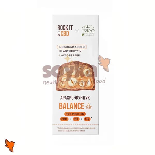 Батончик арахисовый с фундуком, конопляным протеином и экстрактом CBD Rock IT, 40г