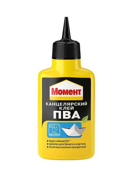 МОМЕНТ ПVA Клей канцелярский 50 г