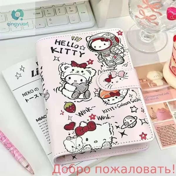 Бумажник для экономии денег