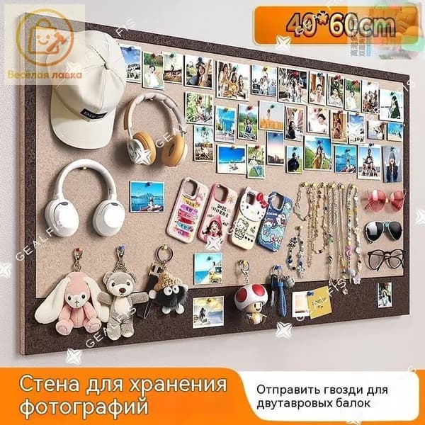 пробковая доска для записей мини-доска из пробки 40*60 см дома и офиса